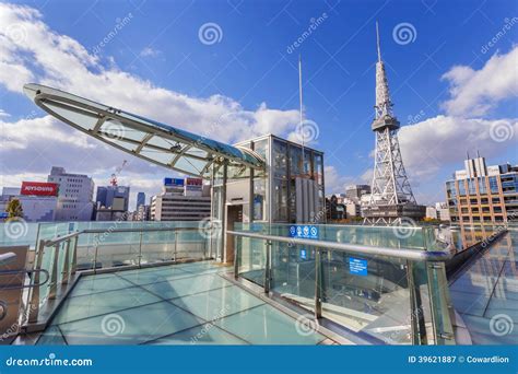 Nagoya Television Tower in Sakae District Editorial Photography - Image ...