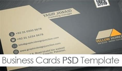 Office Depot Business Card Template 的图像结果