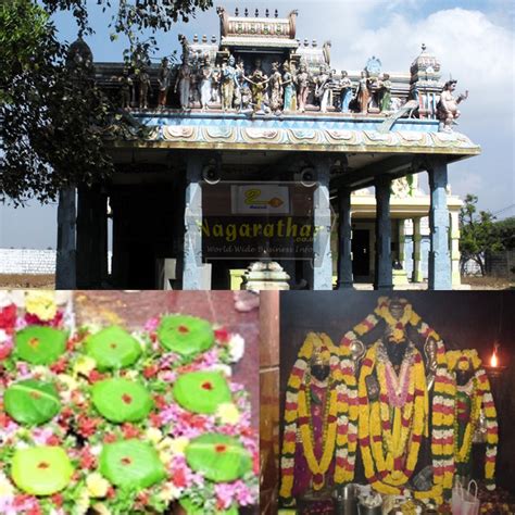 Nagarathar Pathaiyathirai