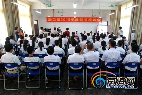 海口将优化学校布局 争取2020年新增中小学学位4万个-新闻中心-南海网