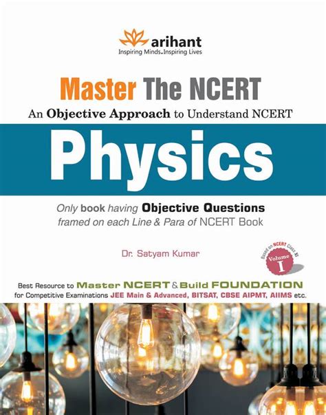 Master the NCERT - Physics (Vol-1) - An Objective Approach to ...