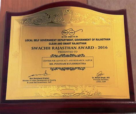 recognition - CFAR-ORG