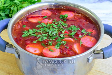 Борщ с сосисками — рецепт с фото пошагово