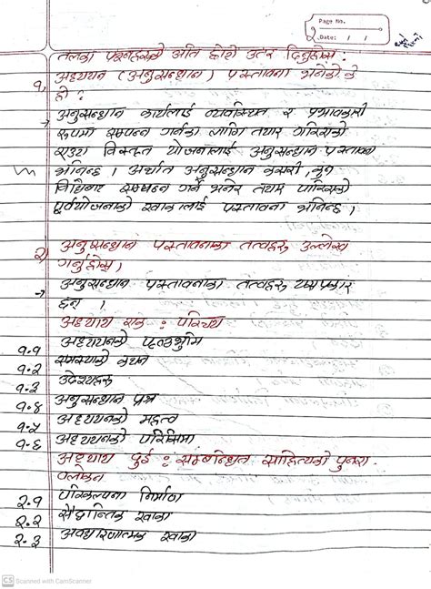 Class 12 Social Notes 的图像结果