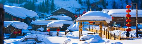 Harbin Weather in February, Harbin Temperature in February