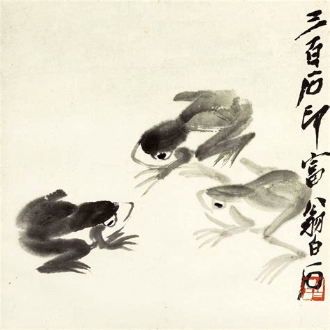Three Frogs II - Qi Baishi - Posters by Qi Baishi | Buy Posters, Frames ...