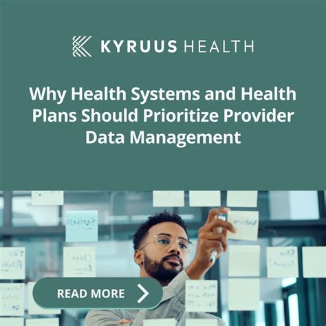 Provider Data Management 的图像结果