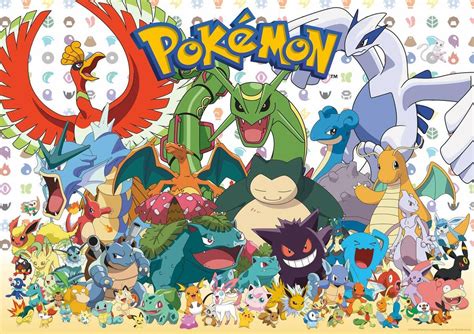 Image result for Pokemon Universal Randomizer for Android