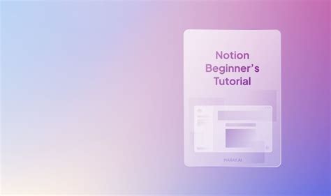 Tutorial Para Notion 的图像结果