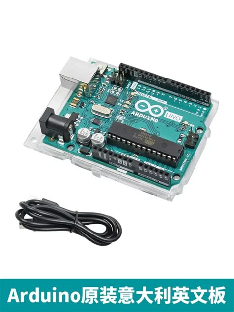 Image result for Arduino AVR Boards