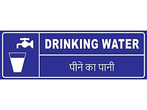 Drinking Water English & TAMILsign Board Water Proof singnature Board ...