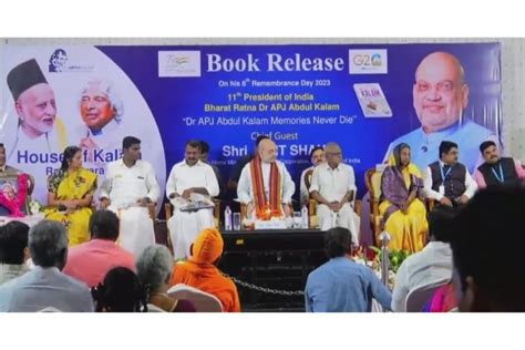 Amit Shah launched a book on APJ Abdul Kalam in the former president's ...