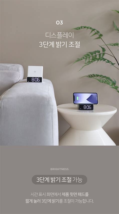 Image result for Mini Square Machine