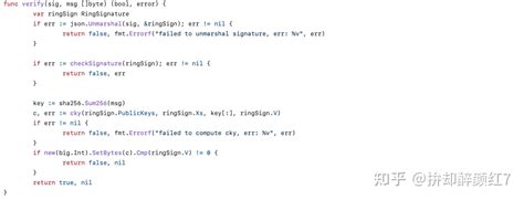 Python 利用PYQT5设计基于RSA算法盲签名的匿名化电子支付系统设计与实现-CSDN博客