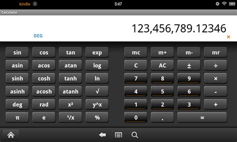 Calculator Algorithm 的图像结果