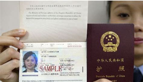 办理出国留学签证护照多少钱，最新留学签证办理流程及详细费用一览_游学通