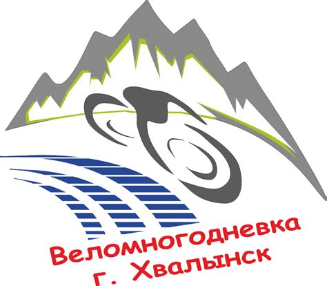 Велогонка «Меловые горы России» 2025 — Velomania