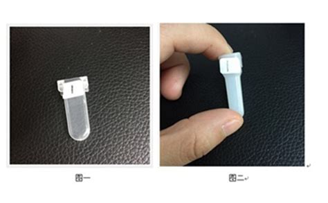 半透明材料透光率仪_半透明反应杯的透光率实测