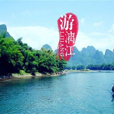 彩调剧《新刘三姐》亮相第十三届中国艺术节