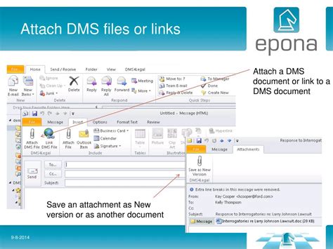 DMS File 的图像结果