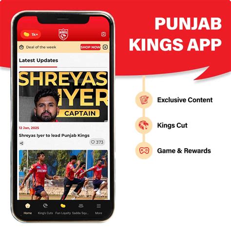 Download PBKS APP