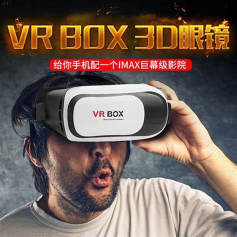 Vr手柄 的图像结果