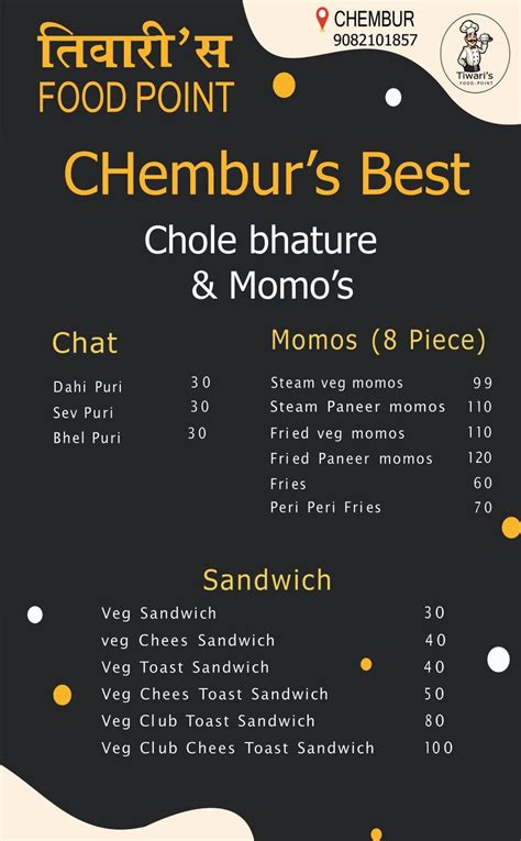Menu at Tiwari's Food Point, Mumbai
