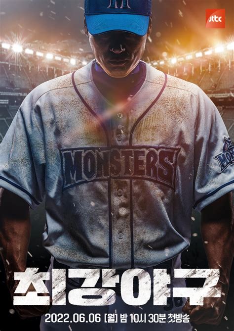 Image result for Clean Sweep Episodes