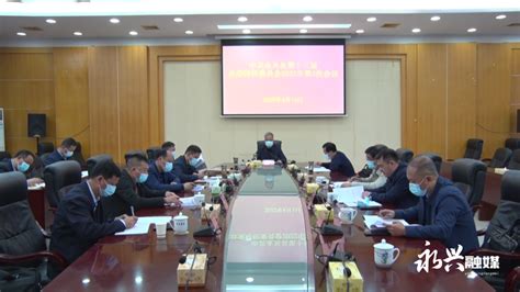 县委财经委员会2022年第2次会议召开