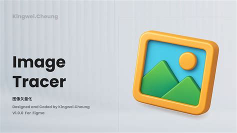 Image result for Image Tracer Plugin Figma