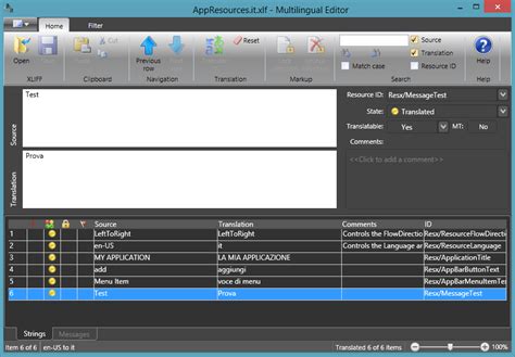 Install SWM File 的图像结果