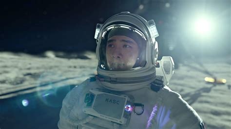 Alien Moon Movie Trailer 的图像结果