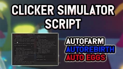Clicker Simulator Script 的图像结果
