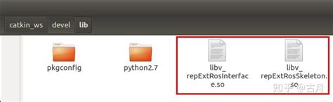 Vrep Remote API Synchronous and Proximity Sensor 的图像结果