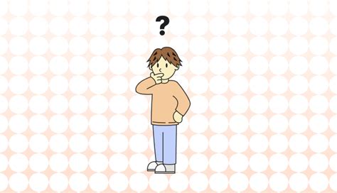 Image result for curious