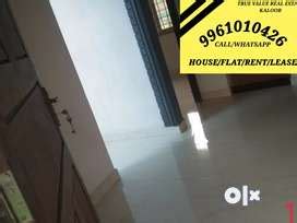 Single Room For Rent in Kochi, Free classifieds in Kochi | OLX