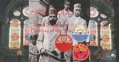 Bollywood’s Jewish influences: Bombay’s Jewish musicians left an ...