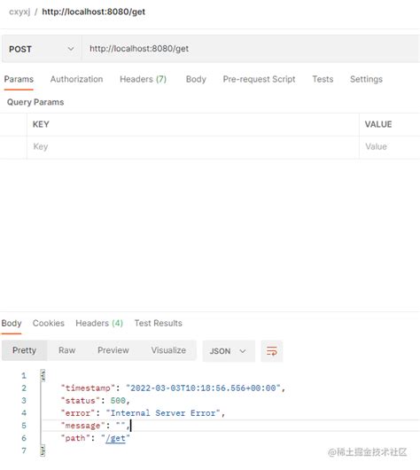 Image result for Spring Valid