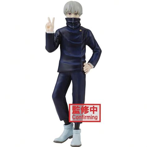 BanPresto - Jujutsu Kaisen - Jukon No Kata - Toge Inumaki & Suguru Geto ...