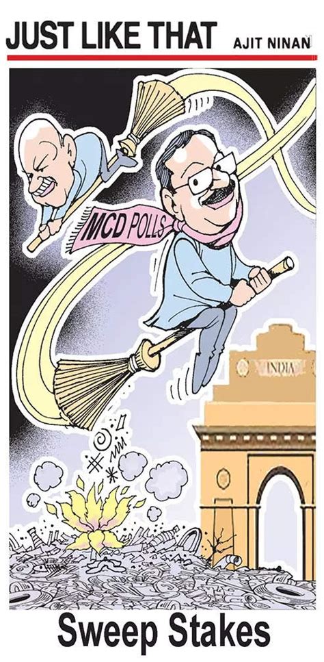 Sweep Stakes |The Times of India