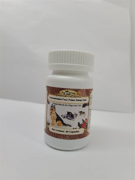 Jing Tang Herbals: Concentrated External Wind 0.2g capsule (50 capsule ...