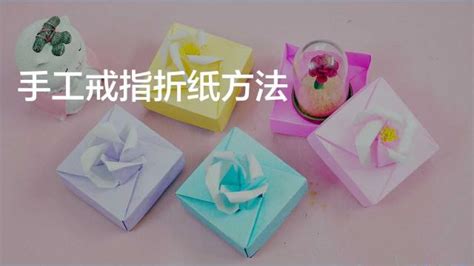 春节怎么做小礼物最新素材