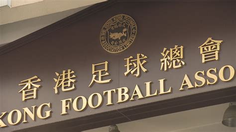 遊戲未能顯示「中國香港」隊名 港隊退出電競版亞洲盃 | Now 新聞