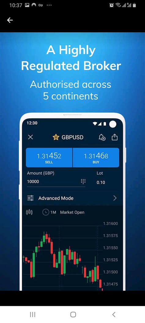 Stock Trading App - UpLabs