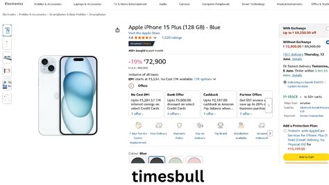 iPhone 15 Plus Gets Heavy Discount Offer, Available Under Rs 25000. buy ...