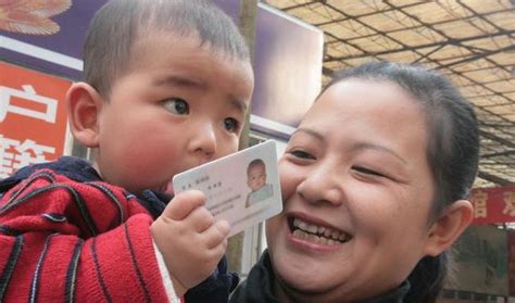 给孩子办理身份证,正确的年龄是几岁?很多家长后悔办晚了|身份证|证件|家长_新浪新闻