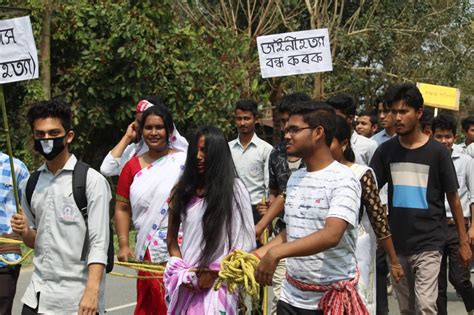 SONITPUR POLYTECHNIC