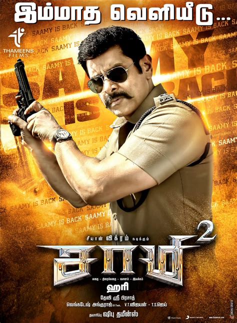 Vikram, Keerthy Suresh's Saamy Square poster - Photos,Images,Gallery ...