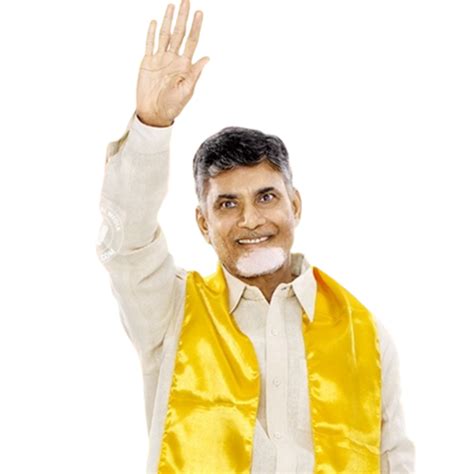 Nara Chandrababu Naidu PNG Images - Transparent Background