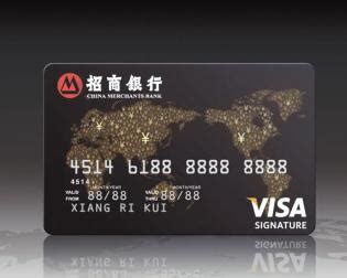 香港招商永隆银行卡境外提款服务指引 - 知乎